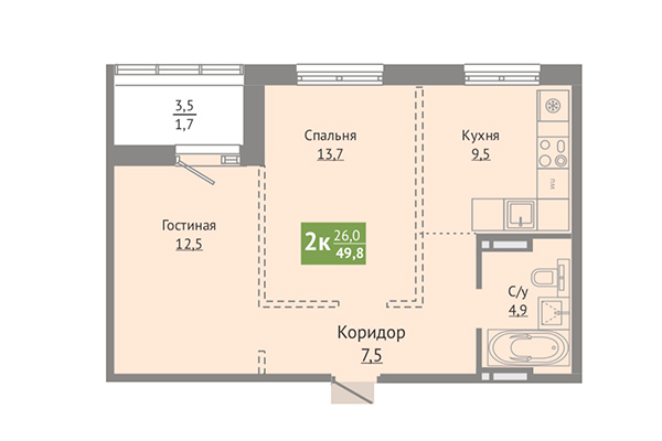 2-комнатная квартира | ЖК «Сосновый бор» | 49,8